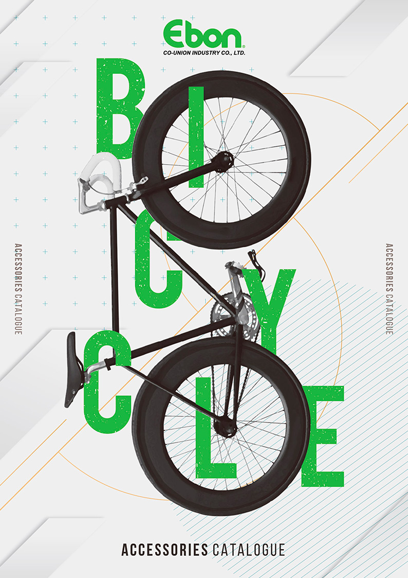 2022 Bicycle Accessories Catalogue (EBON2202)