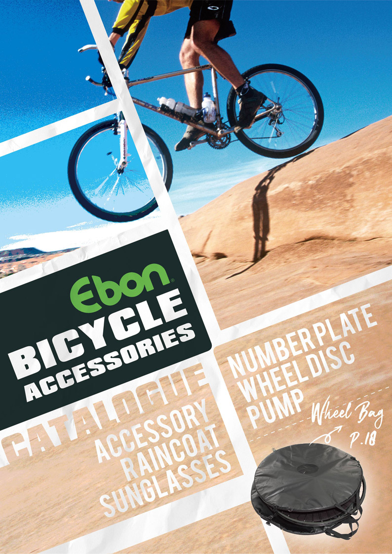 2018 Bicycle Accessories Catalogue (EBON1808)